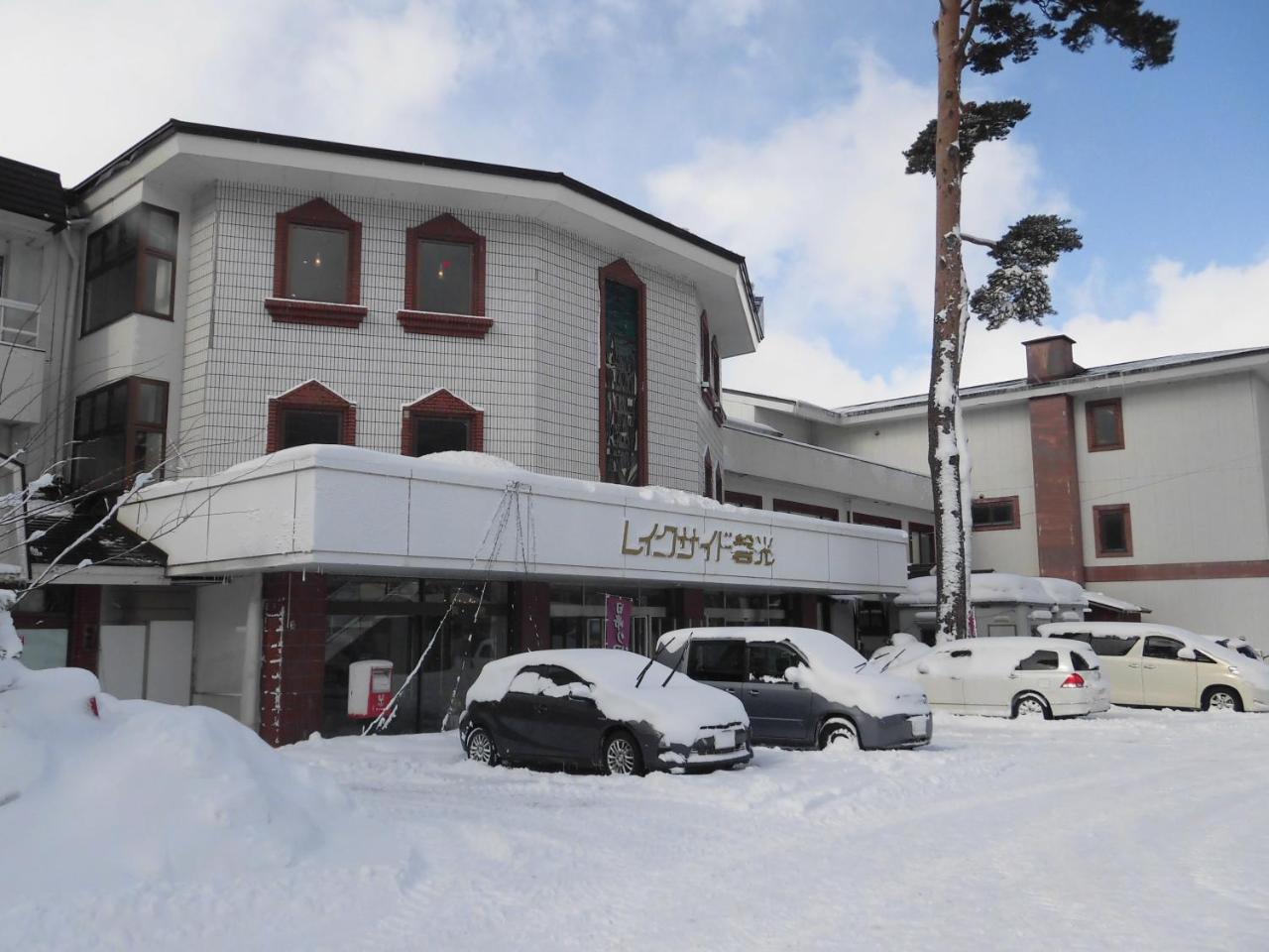 Lakeside Banko Hotel Inawashiro Exterior foto